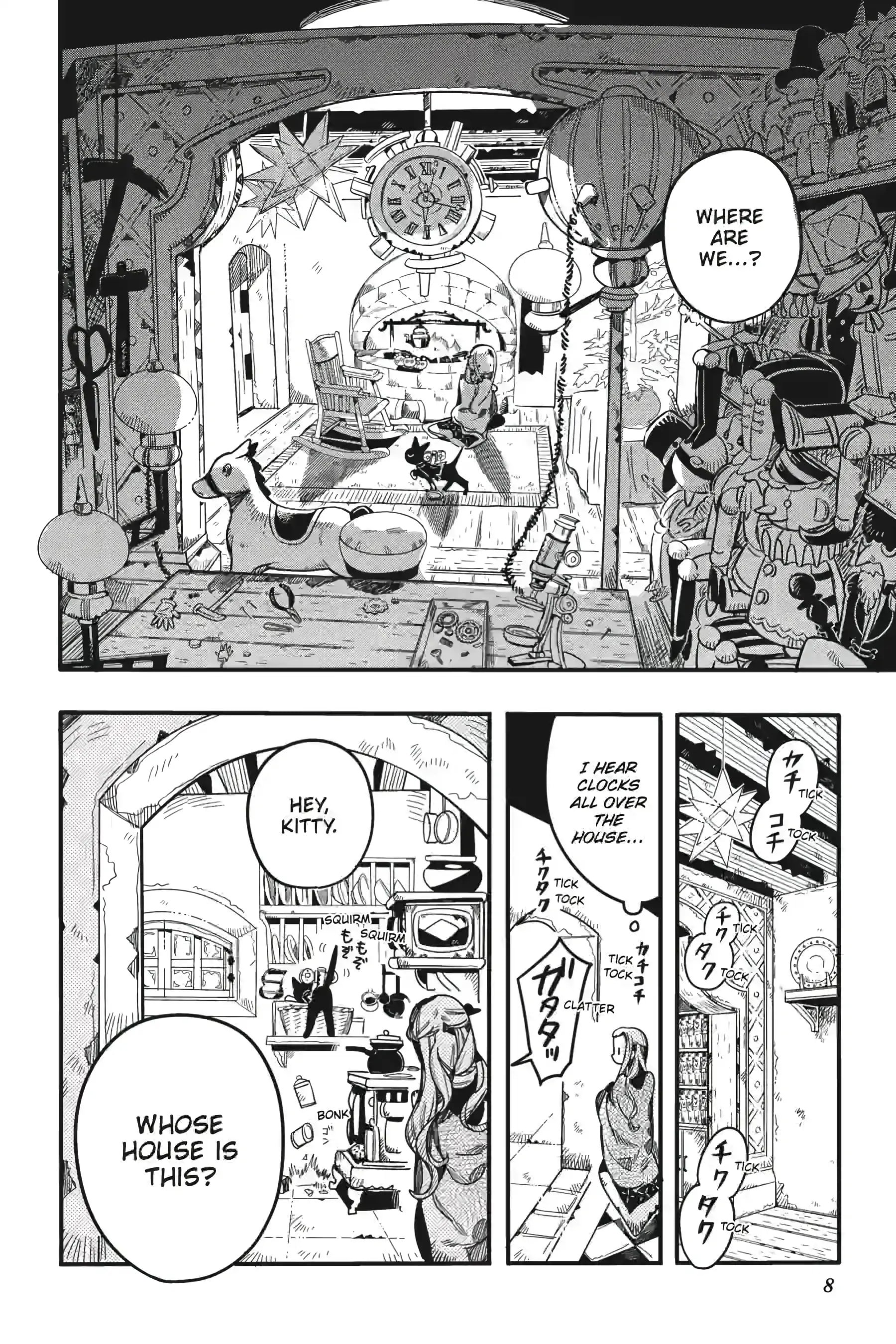 Toilet Bound Hanako Kun, Chapter 124 image 08